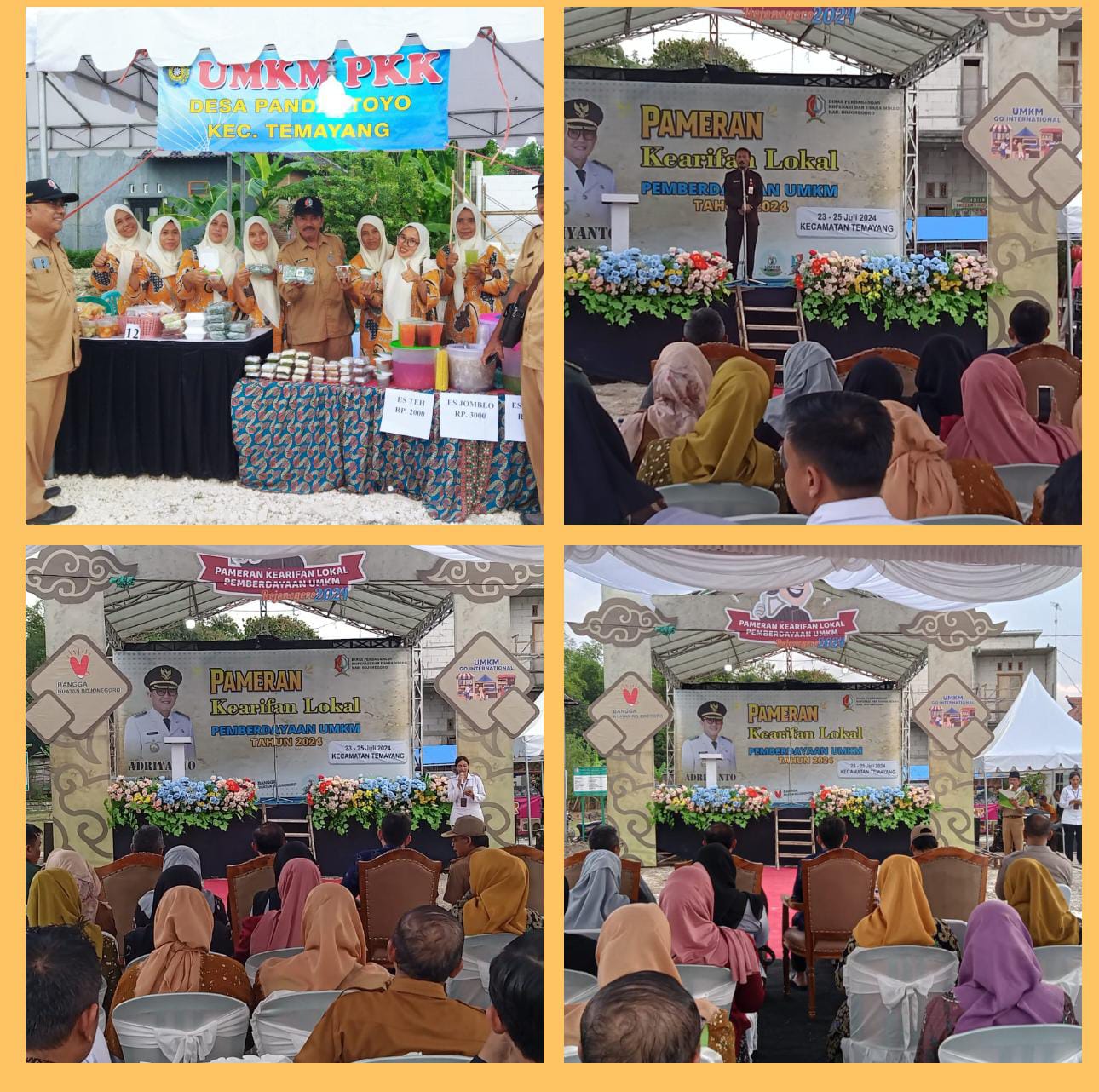PAMERAN